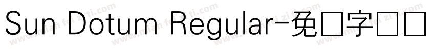 Sun Dotum Regular字体转换